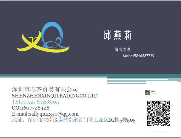 MOSFET|驅(qū)動ICI|GBT|SIC|智能功率模塊（IPM）|隔離工業(yè)接口|晶閘管和二極管